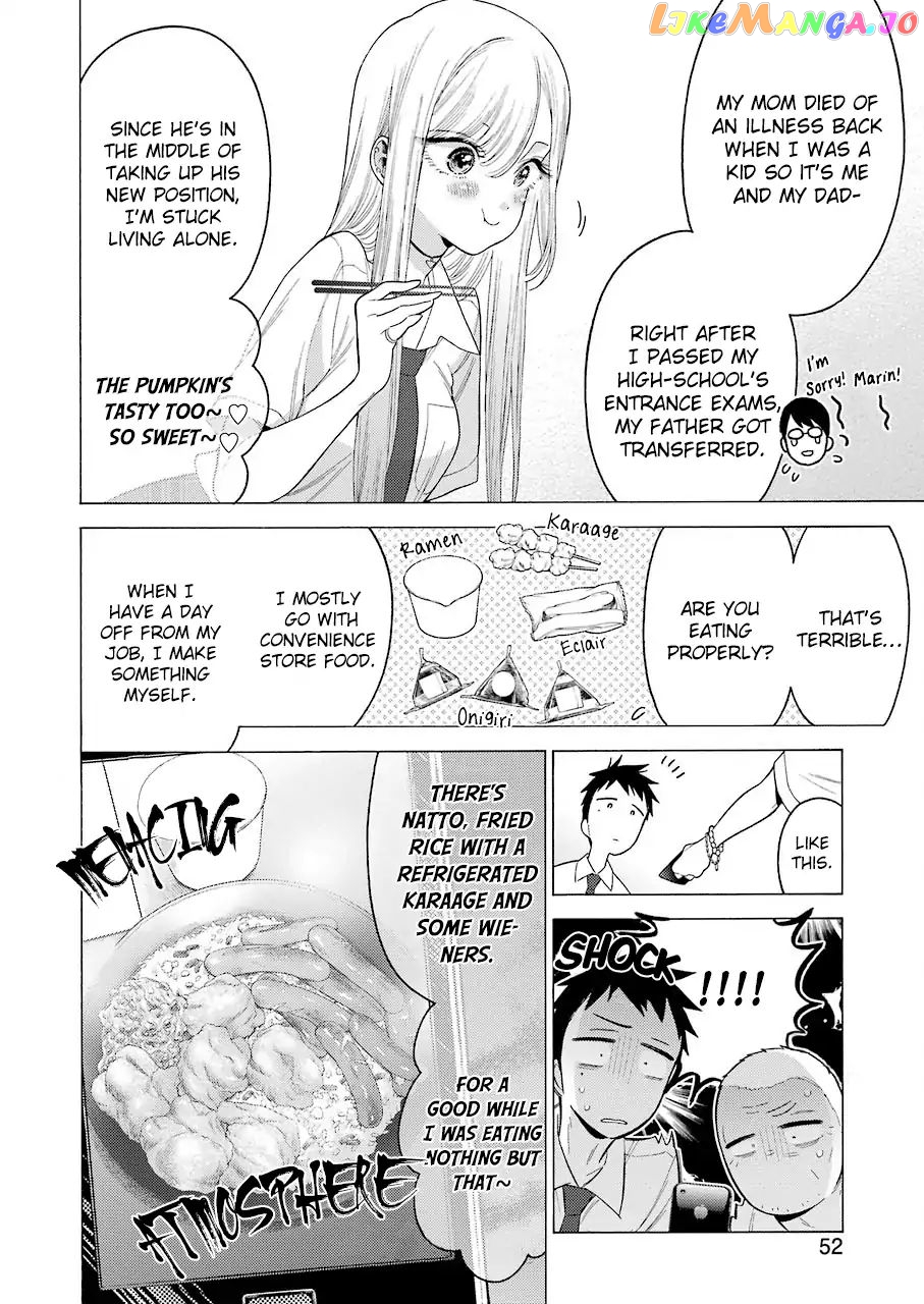 My Dress-Up Darling, Chapter 15 image 12
